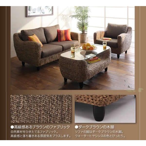 ソファー ソファ 3人掛け + 1人掛け センターテーブル アジアン おしゃれ 布 応接 リビング 机C「1P+3P+机」_3