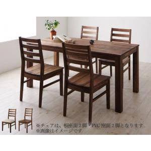 ダイニングテーブルセット 4人用 椅子 おしゃれ 北欧 食卓 5点 ( 机+チェア4脚 ) ウォールナット 板座×レザー座 幅160 デザイナーズ スタイリッシュ 無垢