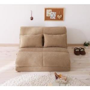 ソファー 1人掛け 1人用 一人暮らし おしゃれ 布 北欧 ソファーベッド 座椅子 ロー リクライニング 幅90 ピンク Thecharlienoble Com