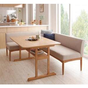 今年も話題の』 ダイニングテーブルセット 4人用 コーナーソファー L字