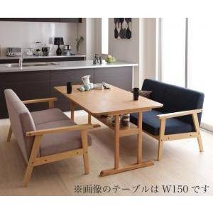 ダイニングテーブルセット 4人用 椅子 ソファー ベンチ おしゃれ 3点 (机+2Px2脚) 幅120 デザイナーズ スタイリッシュ 2本脚 和モダン 高さ65 低め 棚