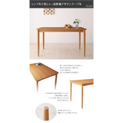 ワンピなど最旬ア 安い おしゃれ 椅子 4人用 ダイニングテーブルセット 北欧 木製 オーク スタイリッシュ クール デザイナーズ 幅150 机 チェア4脚 5点 食卓 ダイニングテーブルセット テーブル幅 W150 Www Collectiviteslocales Fr