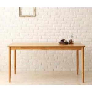 ダイニングテーブル 安い おしゃれ 安い テーブル ダイニングテーブル 北欧 食卓 テーブル 単品 モダン 会議 事務所 オーク 机 クール 家具 インテリア通販アットカグ 幅150 75 4人用 5人用 木製 デザイナーズ Kag クリアランス卸売