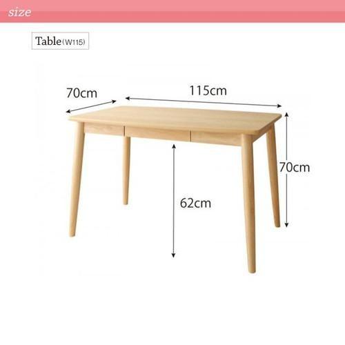 ダイニングテーブル おしゃれ 安い 北欧 食卓 テーブル 単品 モダン 会議 事務所 ( 机 幅115×70 ) 2人用 4人用 コンパクト 小さめ 引き出し 収納 クール ダイニングテーブル おしゃれ 安い 北欧 食卓 テーブル 単品 モダン 会議 机 2人用 4人用 コンパクト 小さめ