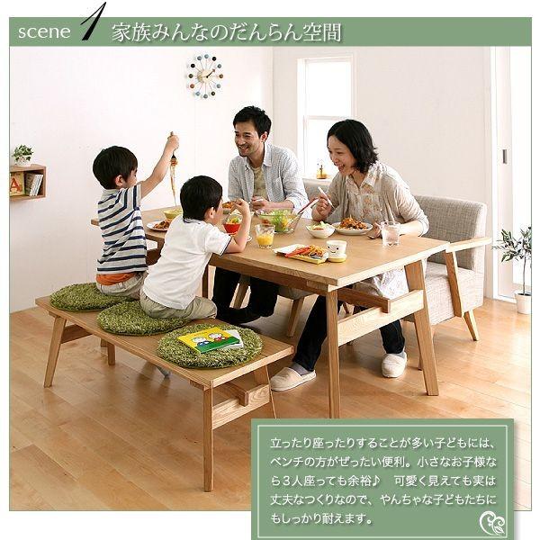 ダイニングテーブル ダイニングテーブルセット 3点 北欧 4人用 (Aタイプ) ナチュラル 食卓テーブル テーブル 椅子 肘 ベンチ 北の画像