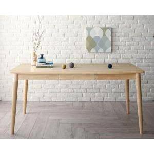 ダイニングテーブル おしゃれ 安い 北欧 ダイニングテーブル 事務所 食卓 引き出し テーブル 単品 モダン 会議 事務所 机 幅150 80 5人用 引き出し 収納 4人用 デザイナーズ 家具 インテリア通販アットカグ クール Kag オンラインストア純正品