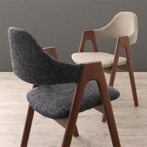 ダイニングチェア 2脚 椅子 おしゃれ ウォールナット 座面高43 低め