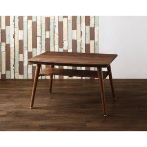 ダイニングテーブル ロータイプ こたつ ハイタイプ 高さ調節 長方形 椅子用 机 単品 75×105 2人用 4人用 コンパクト 西海岸 ヴィンテージ インダストリアル