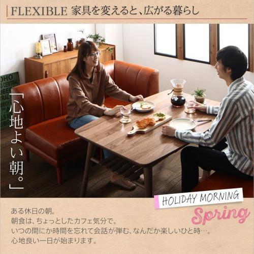 ブランド ダイニングテーブル ロータイプ こたつ ハイタイプ 高さ調節 長方形 椅子用 机 単品 75×105 2人用 4人用 コンパクト 西海岸 ヴィンテージ インダストリアル 【MYK9413734021】(33415円)