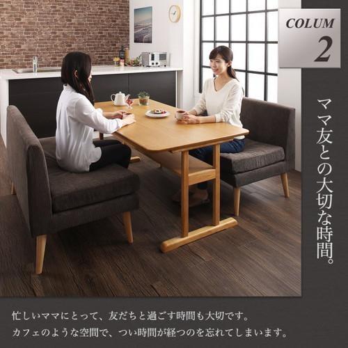 ダイニングテーブルセット 4人用 椅子 ソファー ベンチ おしゃれ ダイニングテーブルセット 4人用 椅子 ソファー ベンチ おしゃれ