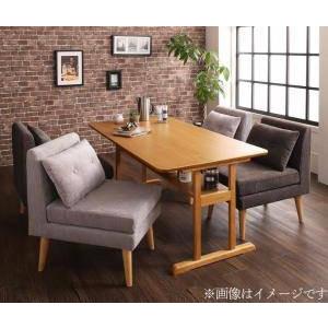 ダイニングテーブルセット 4人用 椅子 ソファー おしゃれ 5点 (机+1Pソファ4脚) 幅150 デザイナーズ スタイリッシュ 2本脚 和モダン 高さ65 ロータイプ 低め 棚
