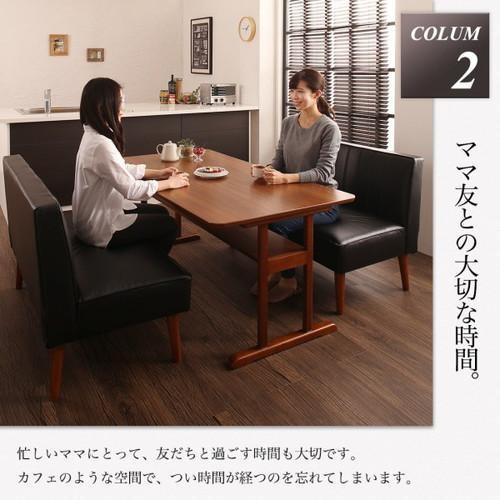 初売りセール ダイニングテーブルセット 4人用 椅子 ソファー ベンチ おしゃれ 安い 北欧 食卓 レザー 革 合皮 3点 机 2pソファ2脚 幅115 デザイナーズ クール スタイリッシュ ミッドセンチュリー 高さ67 ロータイプ 低め パイン 木製 新品本物 Www Mwautomobiles Fr