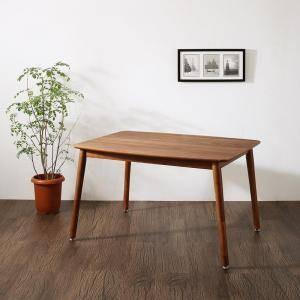 ダイニングテーブル ロータイプ こたつ ハイタイプ 高さ調節 長方形 椅子用 机 単品 75×105 2人用 4人用 コンパクト 西海岸 ヴィンテージ インダストリアル