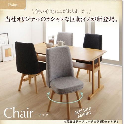 北欧 ダイニングチェア 1脚 アンティーク nw_023_15.jpg