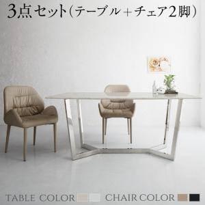 人気特価激安 ダイニングテーブルセット 2人用 椅子 一人暮らし コンパクト 小さめ おしゃれ 北欧 食卓 3点 机 チェア2脚 幅160 デザイナーズ クール スタイリッシュ 国内配送 Blog Lonolife Com