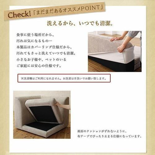 ソファー おしゃれ 安い 1人掛け 一人暮らし コンパクト ミニ 小さめ 60cm ボックス ファミレス 脚 布張り 北欧 モダン デザイナーズ 高級 ミッドセンチュリー_5