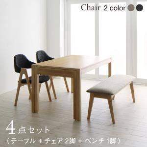 ダイニングテーブルセット 4人用 椅子 ベンチ 伸縮 伸長 北欧 4点 (机+チェア2+長椅子1) デザイナーズ スタイリッシュ 大きい 幅140 150 160 180 200 220