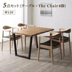 ダイニングテーブルセット 4人用 椅子 おしゃれ 食卓 5点 ( 机+チェア4脚 ) 幅120 西海岸 ヴィンテージ インダストリアル レトロ ブルックリン オーク 無垢