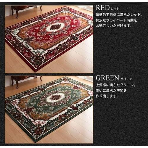 ラグ カーペット こたつ敷き 絨毯 厚手 マット 極厚 ふかふか 160×230 3畳 ベルギー ウィルトン アンティーク アジアン ペルシャ風 ネイティブ クラッシック_2