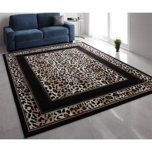 ラグ ラグマット カーペット おしゃれ 北欧 安い 絨毯 ヒョウ柄 0 0 3畳 防音 厚手 極厚 モダン ベルギー かっこいい Kag 3274 家具 インテリア通販アットカグ 通販 Yahoo ショッピング