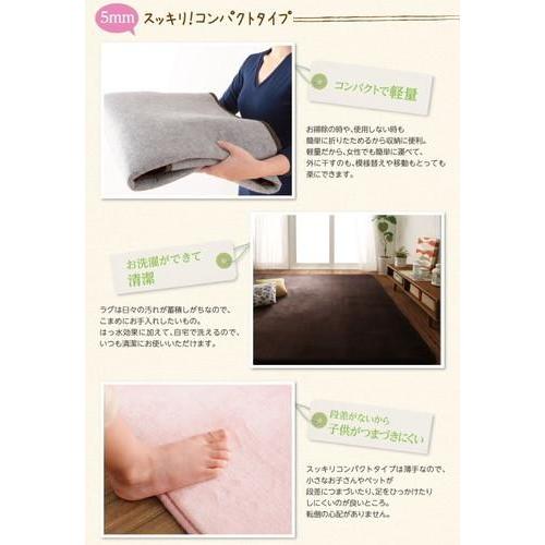 ラグ カーペット 撥水 拭ける こたつ敷き 絨毯 厚手 低反発 ウレタン 防音 マット 極厚 ふかふか 正方形 185×185 3畳 ( 厚さ5mm ) 床暖 北欧 モダン デザイン_3