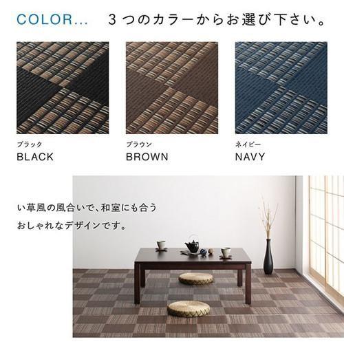 ダイニングラグ 夏 涼しい 拭ける 洗える 洗濯 アジアン モダン デザイン 防水 フローリング 撥水 ペット 犬 3畳 191×286 日本製 クール 幾何学_3