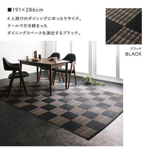 ダイニングラグ 夏 涼しい 拭ける 洗える 洗濯 アジアン モダン デザイン 防水 フローリング 撥水 ペット 犬 3畳 191×286 日本製 クール 幾何学_6