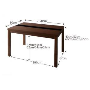 ダイニングテーブル ロータイプ こたつ ハイタイプ 高さ調節 昇降 長方形 椅子用 机 単品 4尺 80×120 2人用 4人用 コンパクト ガラス デザイナーズ クール｜kag｜18