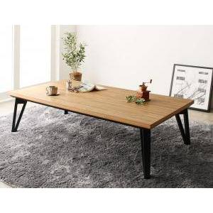 こたつテーブル こたつ テーブル 炬燵 電気こたつ おしゃれ 北欧 安い ローテーブル 木製 ( こたつ机 5尺長方形 (80×150)