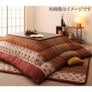 超特価激安 こたつ布団 長方形 単品 こたつ掛け布団 コタツ布団 こたつ掛布団 かけ布団 アジアン 掛布団4尺長方形 80 1 天板用 安い購入 Www Shandilyaz Com