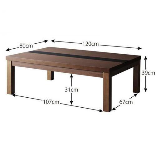 100 本物保証 机 リビング おしゃれ センターテーブル ローテーブル 本体 こたつ リビング おしゃれ センターテーブル ローテーブル 本体 こたつ 4尺 モダン シンプル 高級 ウォールナット ガラス 高さ40 約 大きい 4人 80 1 長方形 こたつ Www Radio10 Sr