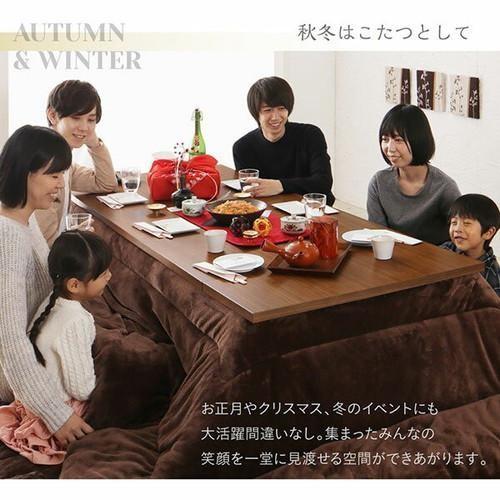 こたつ ローテーブル センターテーブル おしゃれ 伸縮 ( 長方形 80×幅