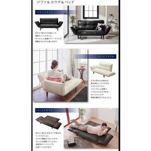 激安な ソファー おしゃれ 安い 2人掛け 2人用 リクライニング カウチ レザー 130cm 脚 ルンバ 布張り アンティーク かわいい シャビー 姫系 ガーリー プリンセス ソファ