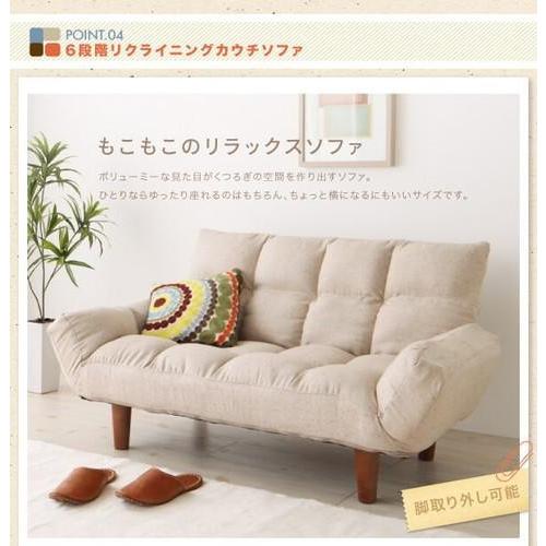 ソファー おしゃれ 安い 2人掛け 2人用 リクライニング カウチ 115cm 脚 ルンバ 布張り アンティーク かわいい シャビー 姫系 ガーリー プリンセス Kag 家具 インテリア通販アットカグ 通販 Yahoo ショッピング