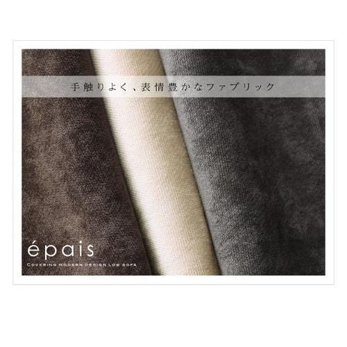 正規販売店 ローソファー 座椅子 低い 椅子 こたつ ソファー おしゃれ 安い 3人掛け 180cm 円形 丸い 脚 ルンバ 布張り アンティーク かわいい シャビー 姫系 ガーリー プリンセス 新品本物 Hill Country Visitor Com