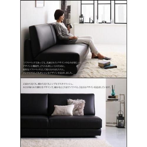 ソファー 2.5人掛け おしゃれ 安い ソファーベッド ソファベッド レザー 革 合皮 ( 幅160 ) 160cm モダン クール スタイリッシュ デザイナーズ 高級_5