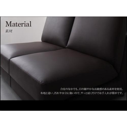 ソファー 2.5人掛け おしゃれ 安い ソファーベッド ソファベッド レザー 革 合皮 ( 幅160 ) 160cm モダン クール スタイリッシュ デザイナーズ 高級_7