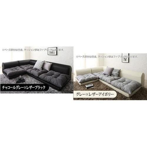 ランキングや新製品 ローソファー 座椅子 低い 椅子 こたつ ソファー おしゃれ 安い 2人掛け 2人用 100cm レザー 合皮 革 地べた 直置き 布張り 北欧 モダン デザイナーズ 高級 Supplystudies Com