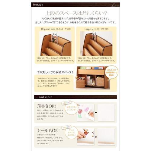 マガジンラック 本棚 絵本 おしゃれ 北欧 大容量 子供 単行本 漫画 cd dvd 雑誌 新聞 ( 幅63 ) 奥行30 高さ90 低い ヴィンテージ 西海岸 レトロ モダン a4 3段の画像