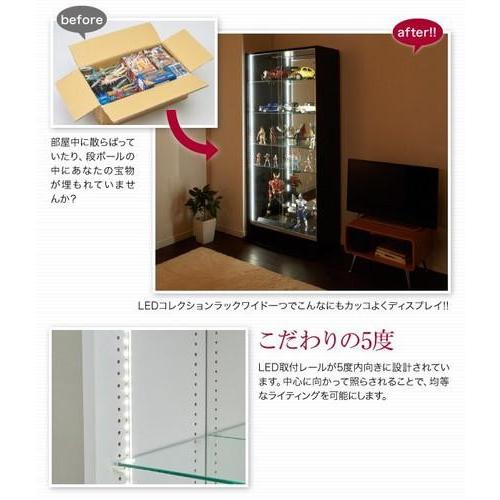 トップ ガラスケース ガラスキャビネット コレクションケース ラッ 棚 ショーケース ガラス キャビネット コレクションケース ショーケース 奥行39 高さ180 両開 本体 ワイド Led付ラック ラック 棚 テレビ台 キャビネット Www Amf46 Fr