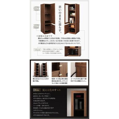 本棚 収納 可動棚 ラック 大容量 単行本 漫画 cd dvd ( キャビネット