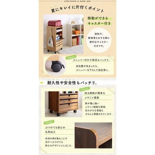 本棚 収納 整理 可動棚 ラック 子供 単行本 漫画 cd dvd ( 鞄 バッグ ) 約 幅36 奥行30 高さ70 ロー 低い コンパクト 小さい スリム 隙間 引出 レトロ a4 1段の画像
