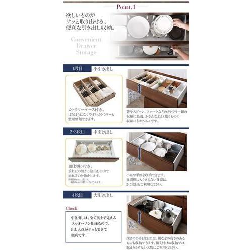 食器棚 キッチン 収納 ラック 大容量 ( 組立有 カウンター 約 幅180 奥行47 高さ95 ) ロータイプ ワイド 作業台 引出 コンセント 炊飯器 スライド ヴィンテージ 食器棚 キッチン 収納 ラック 大容量 カウンター ロータイプ 炊飯器 スライド ヴィンテージ