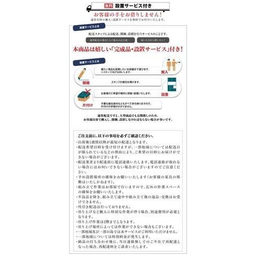 食器棚 キッチン 収納 ラック 大容量 ( 組立有 カウンター 約 幅180 奥行47 高さ95 ) ロータイプ ワイド 作業台 引出 コンセント 炊飯器 スライド ヴィンテージ 食器棚 キッチン 収納 ラック 大容量 カウンター ロータイプ 炊飯器 スライド ヴィンテージ