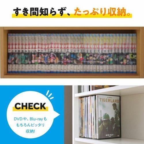 早割クーポン 本棚 おしゃれ 北欧 収納 整理 棚 ラック 大容量 子供 シェルフ 単行本 文庫本 漫画 Cd Dvd マガジンラック 幅1 奥行18 高さ105 薄型 大型 モダン 5段 Kag 家具 インテリア通販アットカグ 通販 Yahoo ショッピング 日本全国送料無料