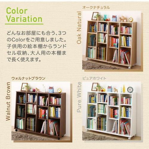 本棚 おしゃれ 収納 整理 可動棚 ラック 大容量 子供 単行本 文庫 漫画 Cd Dvd 約 幅90 奥行30 高さ95 ロータイプ 低い キャスター ワゴン 教科書 3段 Kag 家具 インテリア通販アットカグ 通販 Yahoo ショッピング