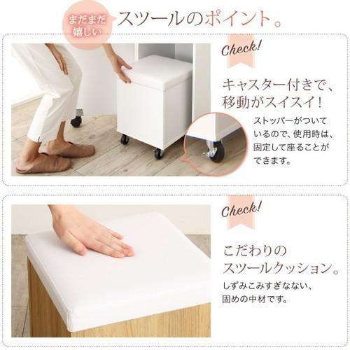 化粧台 ドレッサー 椅子付き スツール 鏡台 姫系 姫 おしゃれ 安い 