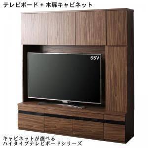 テレビ台 ローボード テレビボード テレビラック TV台 + 本棚 サイド リビング キャビネット 2点(テレビ台+キャビネット)木扉)