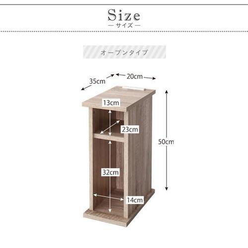サイドテーブル おしゃれ 北欧 木製 モダン ソファ ベッド横 ミニ コンパクト コーヒー (オープン幅20)｜kag｜03