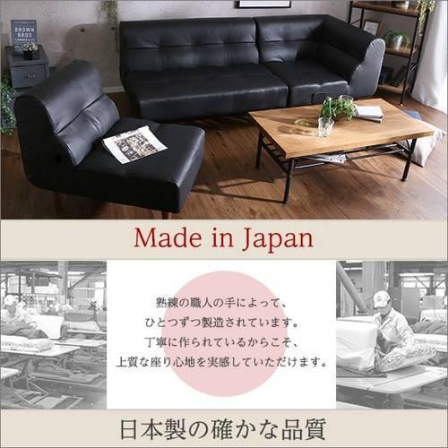 コーナーソファ コーナーソファー L字 l字型 l型 4人 3人 おしゃれ
